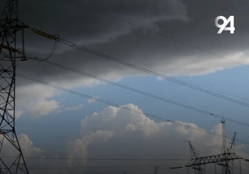 Boom da Inteligência Artificial pode quadruplicar consumo global de energia até 2050