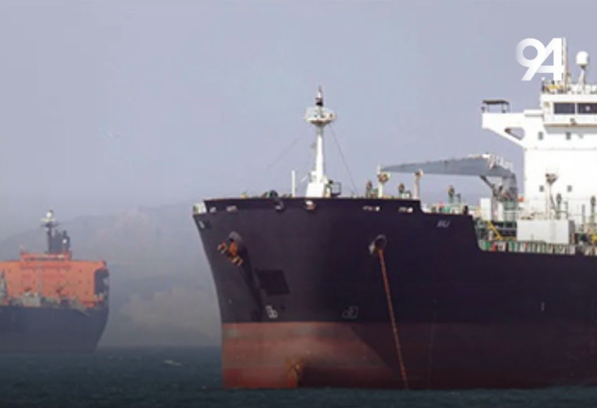 Ormuz volta a encher-se de navios e reacende confiança no comércio global